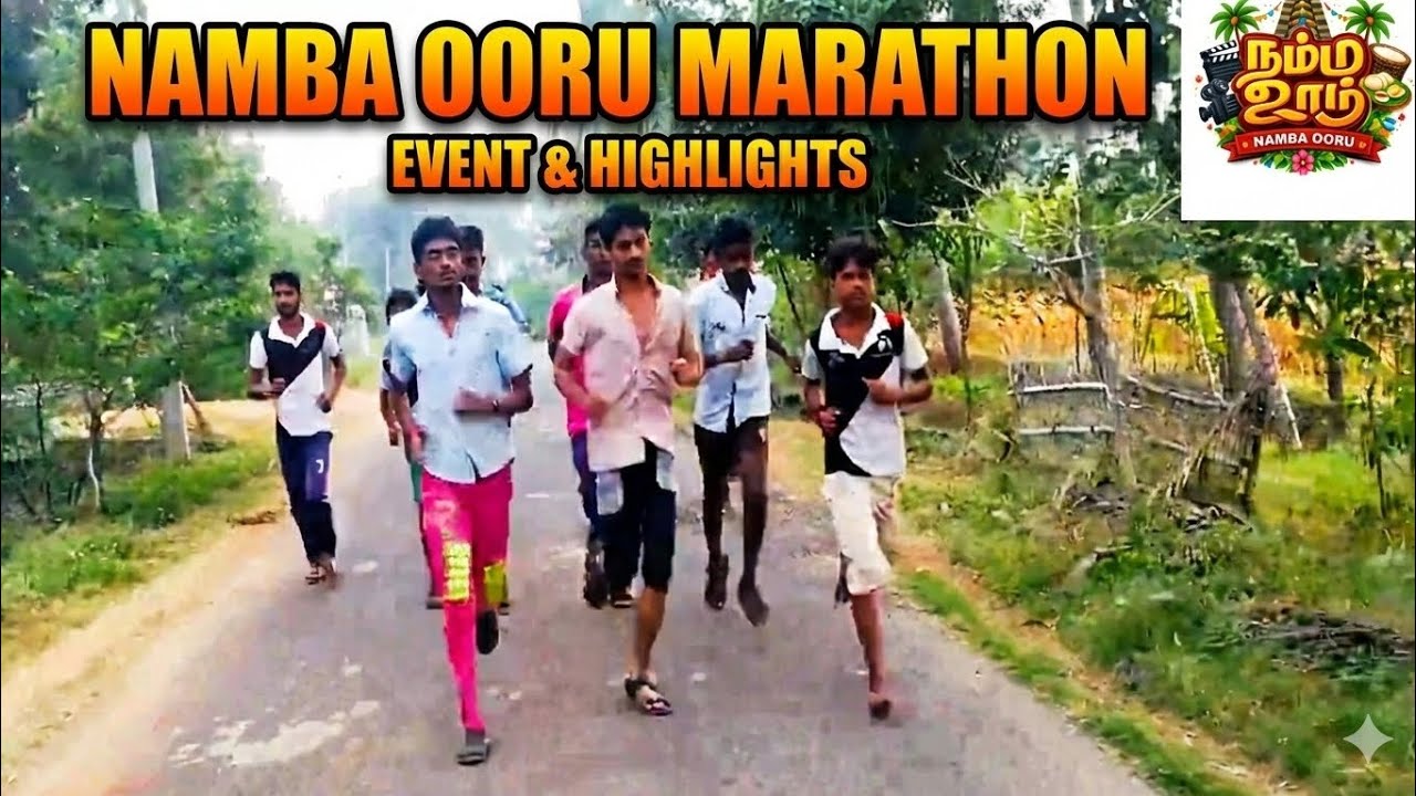 Namba ooru Marathon - Event 
