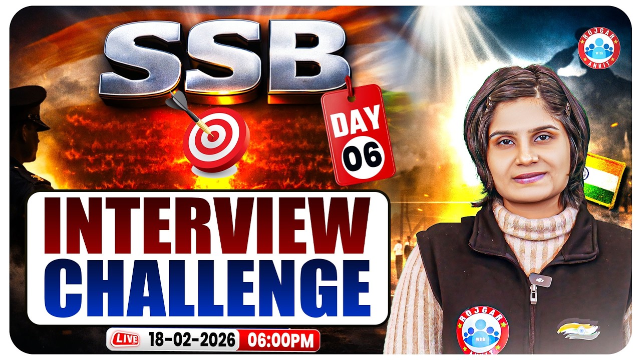 SSB Interview Challenge | Tips to Crack SSB Interview | SSB Personal Interview | Day- 06 | RWA