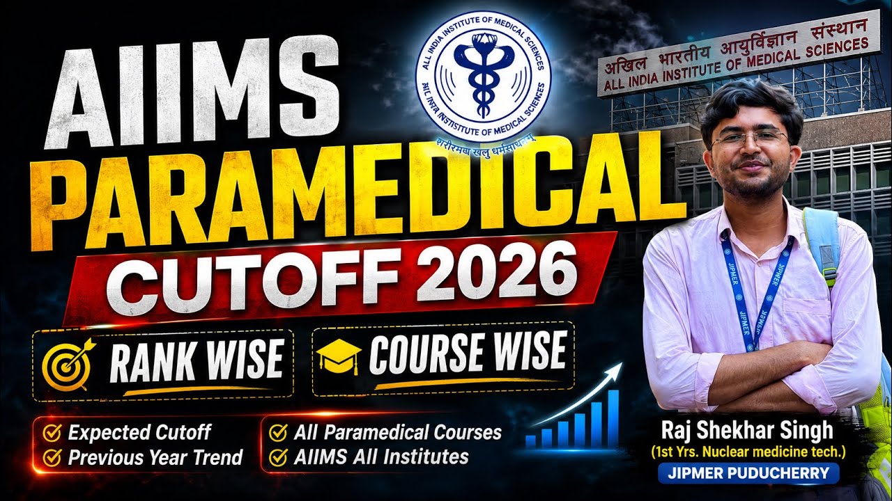 AIIMS PARAMEDICAL CUT-OFF 2026🔥 | RANK WISE | COURSE WISE | Which college will I get with this rank?