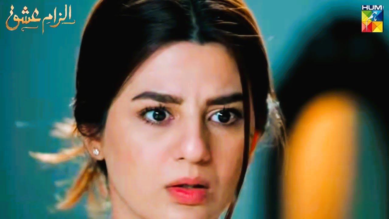 Ilzam e Ishq Episode 25 - [ Humayoun  Ashraf & Maria Malik ] | Drama Ghar