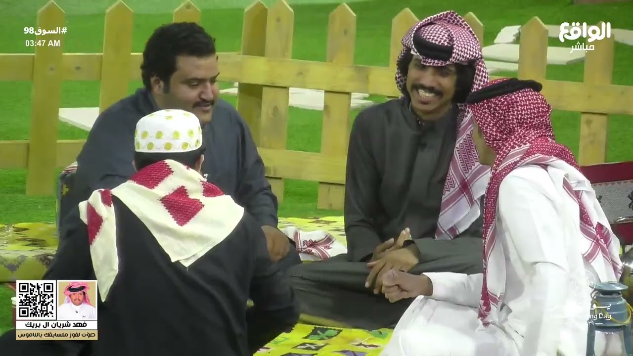 لعبة الجلد تصيب الشباب بضحك هستيري ! - محمد اليامي , دريع , مبارك , فهد | #السوق98