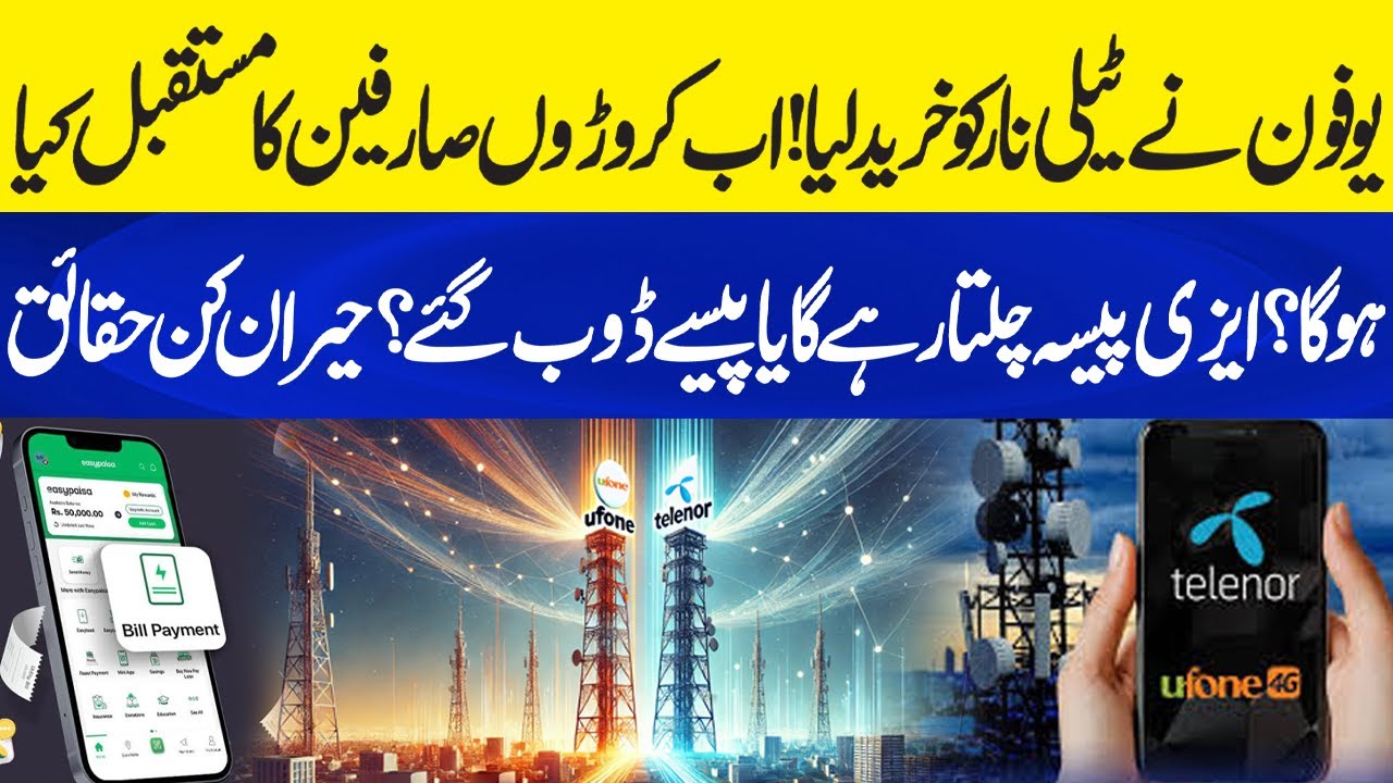 Ufone Buys Telenor | Future of Millions of Users & Easypaisa Revealed | Neo Plus