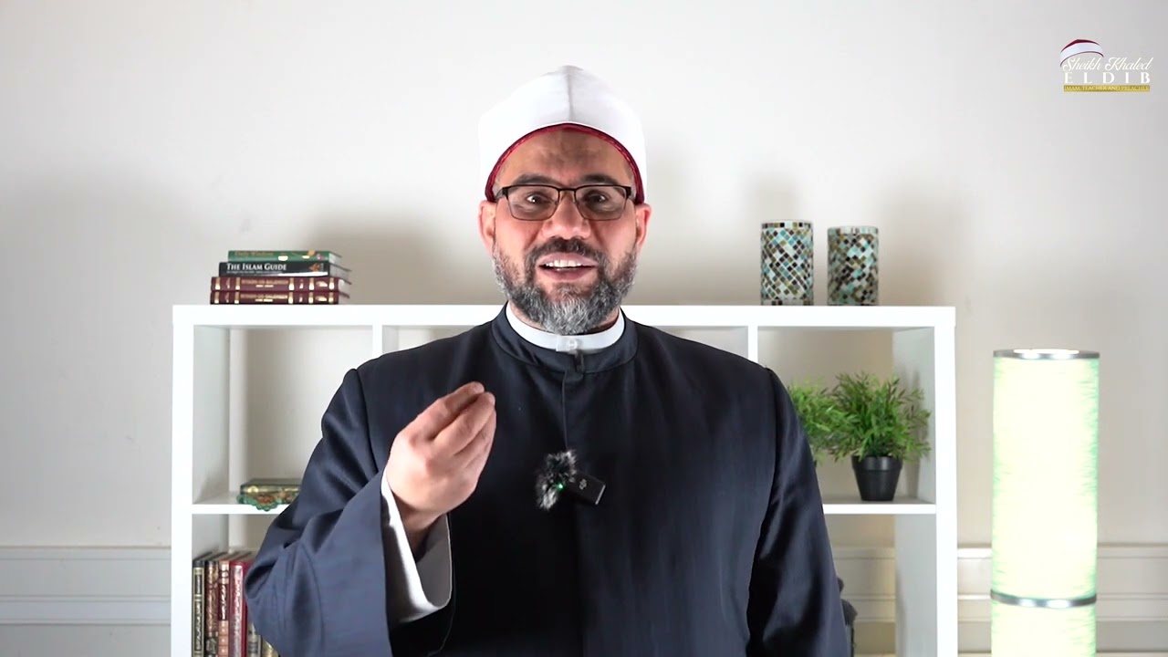 سلسلة الأسوة الحسنة | الحلقة الحادي عشر | الشيخ خالد الديب