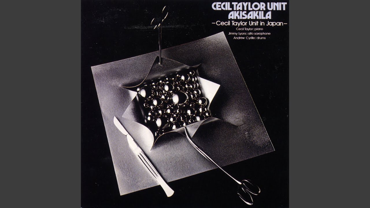 Ｂｕｌｕ Ａｋｉｓａｋｉｌａ Ｋｕｔｒａｌａ ｐａｒｔ １