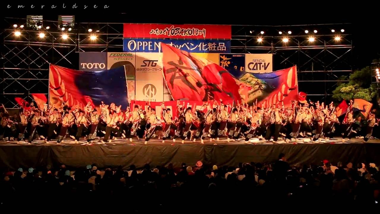夜宵　2016第19回みちのくYOSAKOIまつり　メイン会場ふたつのステージ