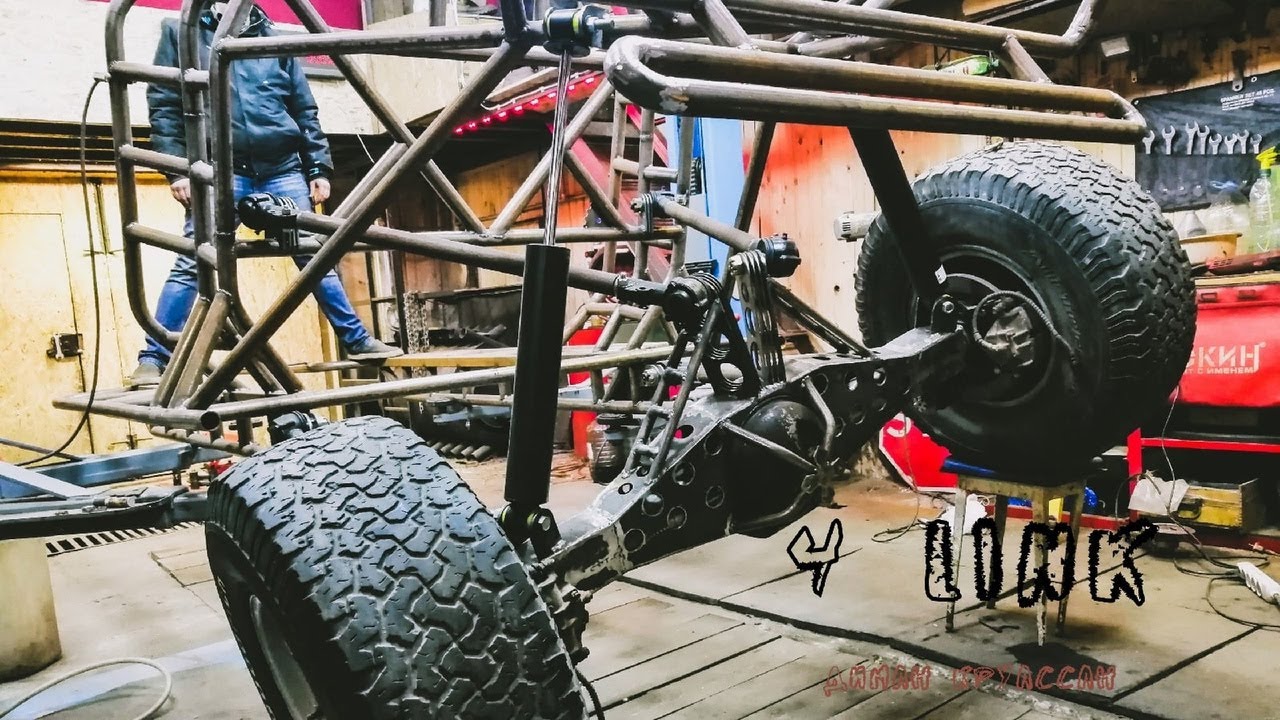 4link, аморты, хвост и все это в одной серии.Trophy truck. Часть 6