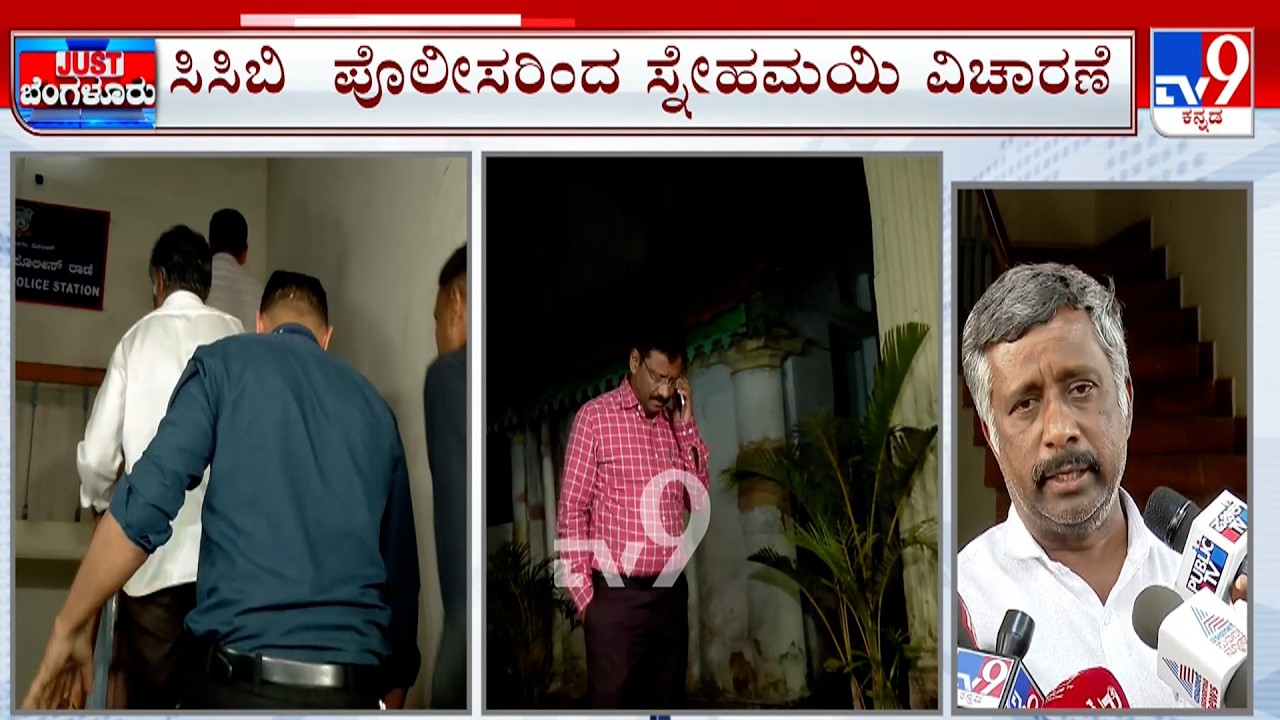 Activist Snehamayi Krishna Arrested: ಮುಡಾ ಪ್ರಕರಣಕ್ಕೂ ಹಾಗೂ ಇದಕ್ಕೂ ಯಾವುದೇ ಸಂಬಂಧವಿಲ್ಲ