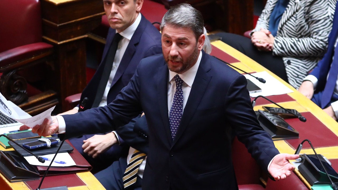 Παρέμβαση Νίκου Ανδρουλάκη στην Ολομέλεια της Βουλής