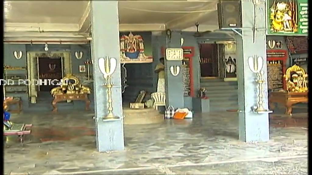 NALAM THARUM NARAYANEEYAM EPISODE 16 TO 19