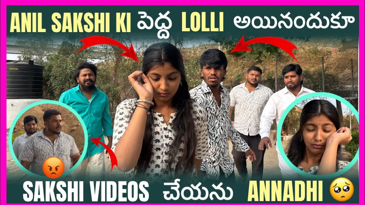 Anil Removed Sakshi From Channel 💔| @anil_michael_11 