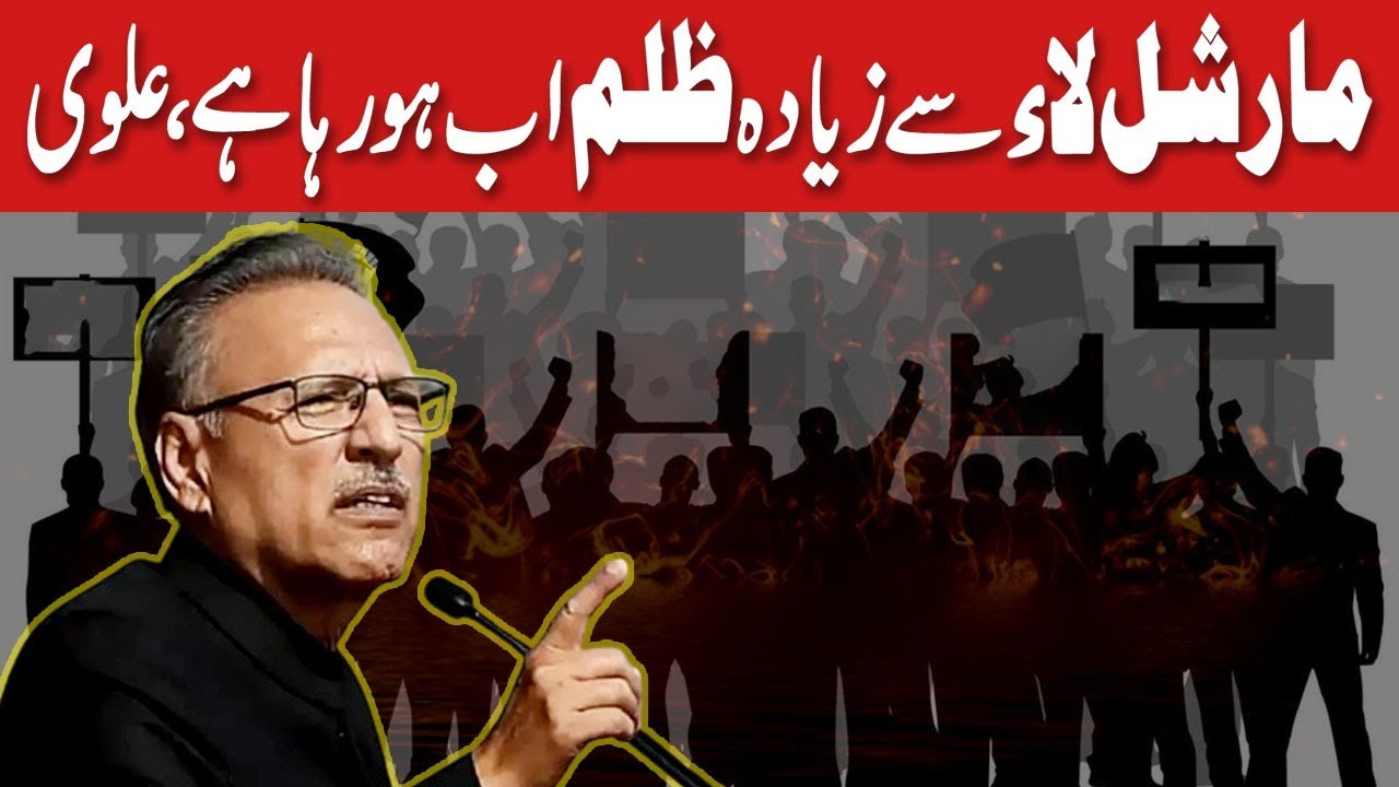 Arif Alvi&rsquo;s Most Explosive Speech Yet On Justice, Freedom, and Pakistan&rsquo;s Current Crisis @TvoneUSA