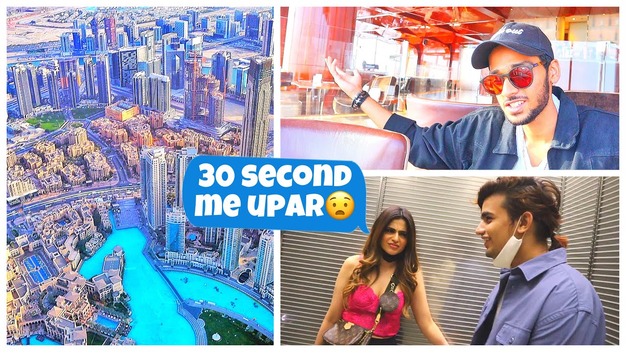 HIGHEST RESTAURANT IN THE WORLD 🏙 | FASTEST LIFT IN THE WORLD🏎 | Dubai - 5.