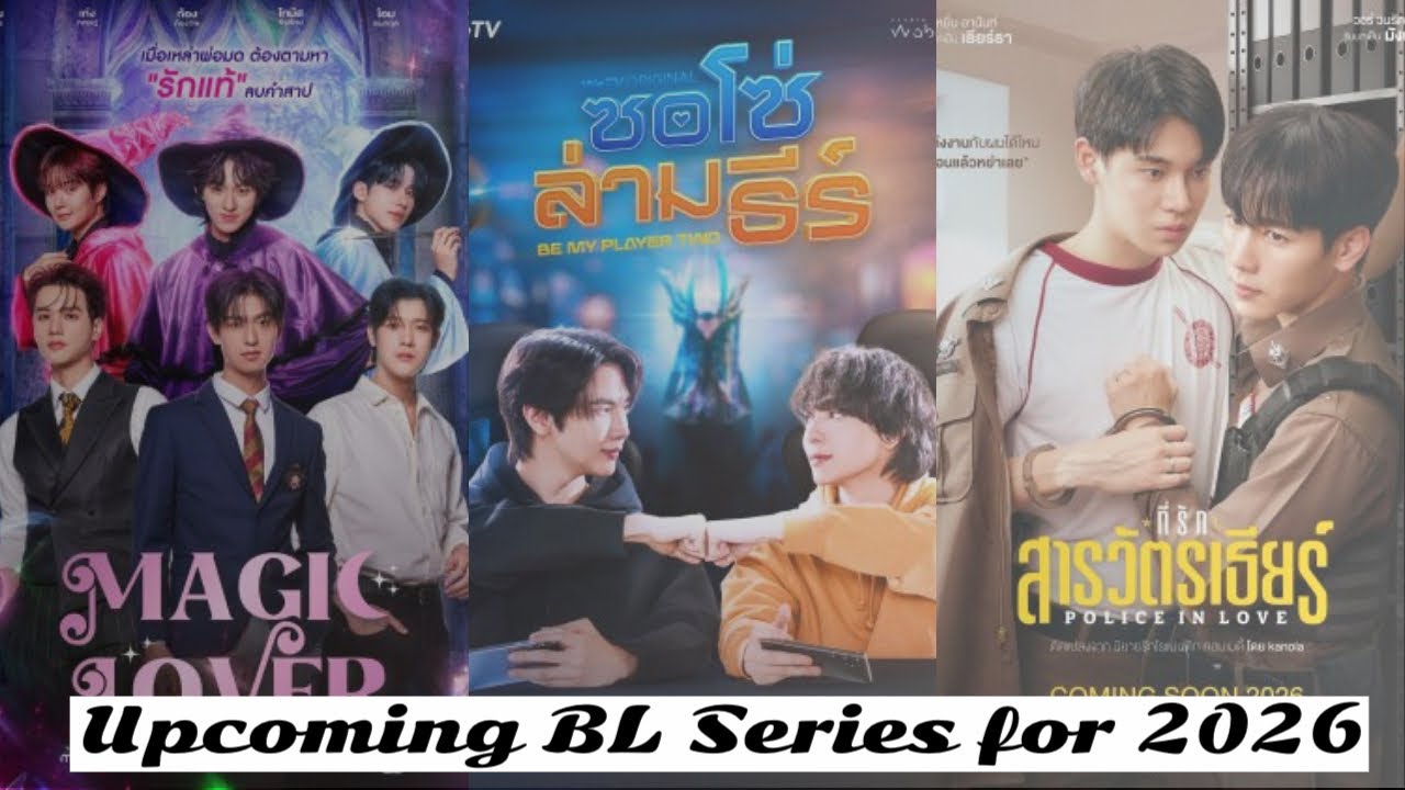 Upcoming BL Series for 2026