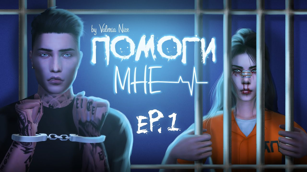 Cериал 