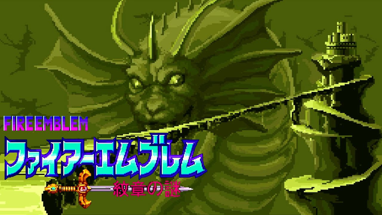 【ファイアーエムブレム 紋章の謎：01】使えるものは何でも使うFE紋章 ～アリティアの王子マルスの旅立ち～