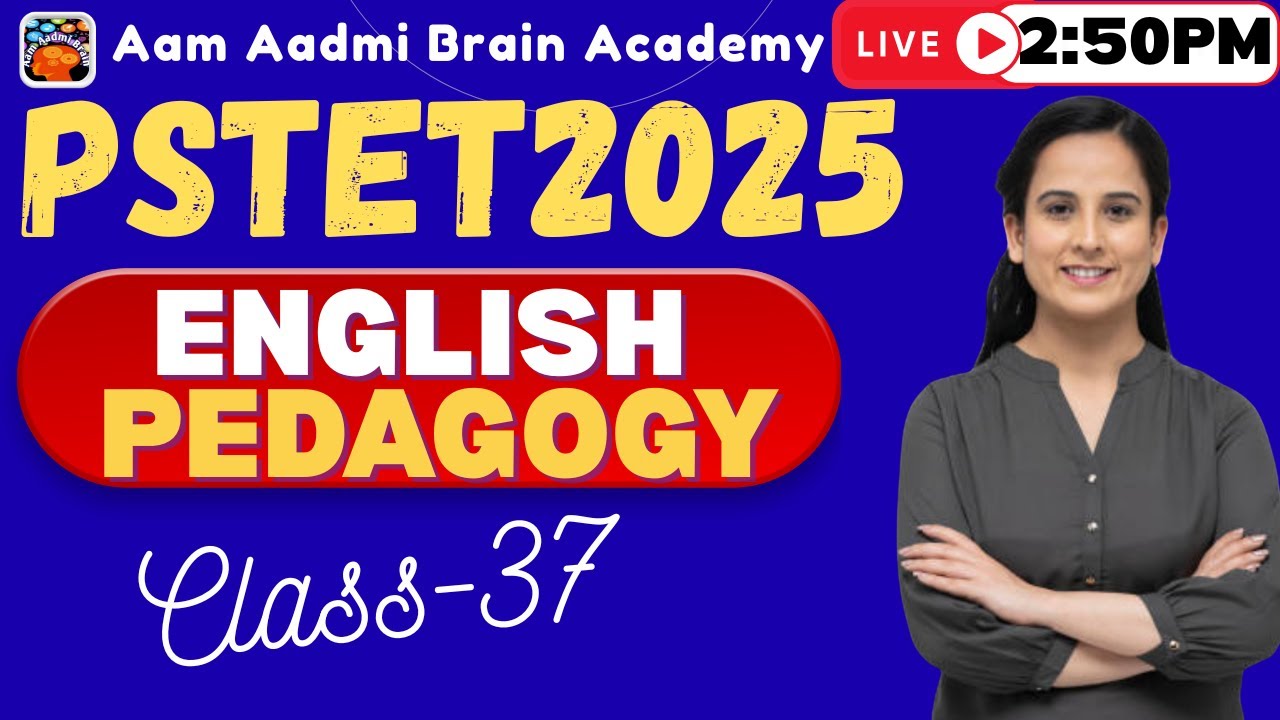 PSTET 2025 ENGLISH  | PSTET Paper preparation | PREVIOUS YEAR QUESTIONS |PSTET ENGLISH |