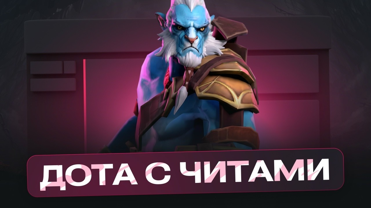 PHANTOM LAANCER С ЧИТАМИ - ИЛЛЮЗИАНИСТ ПРОТИВ ИЛЛЮЗИАНИСТА КТО СИЛЬНЕЕ | MELONITY