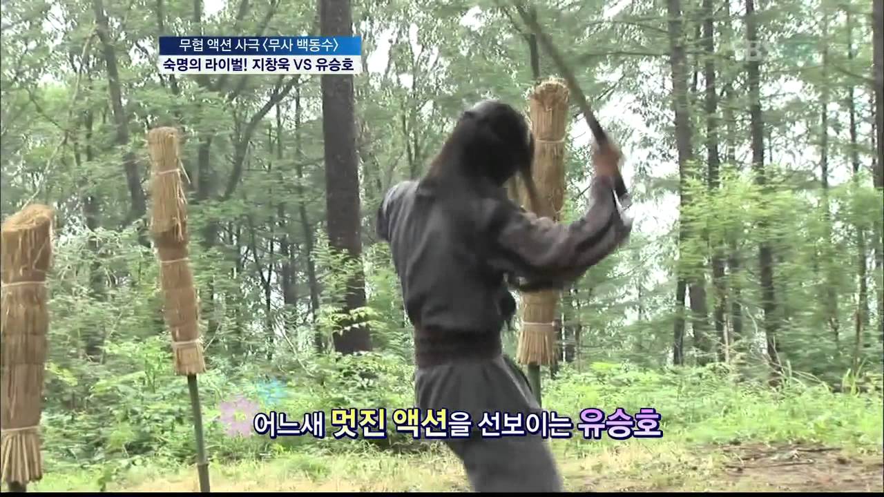 좋은아침.110715.무협 액션 사극 '무사 백동수_09