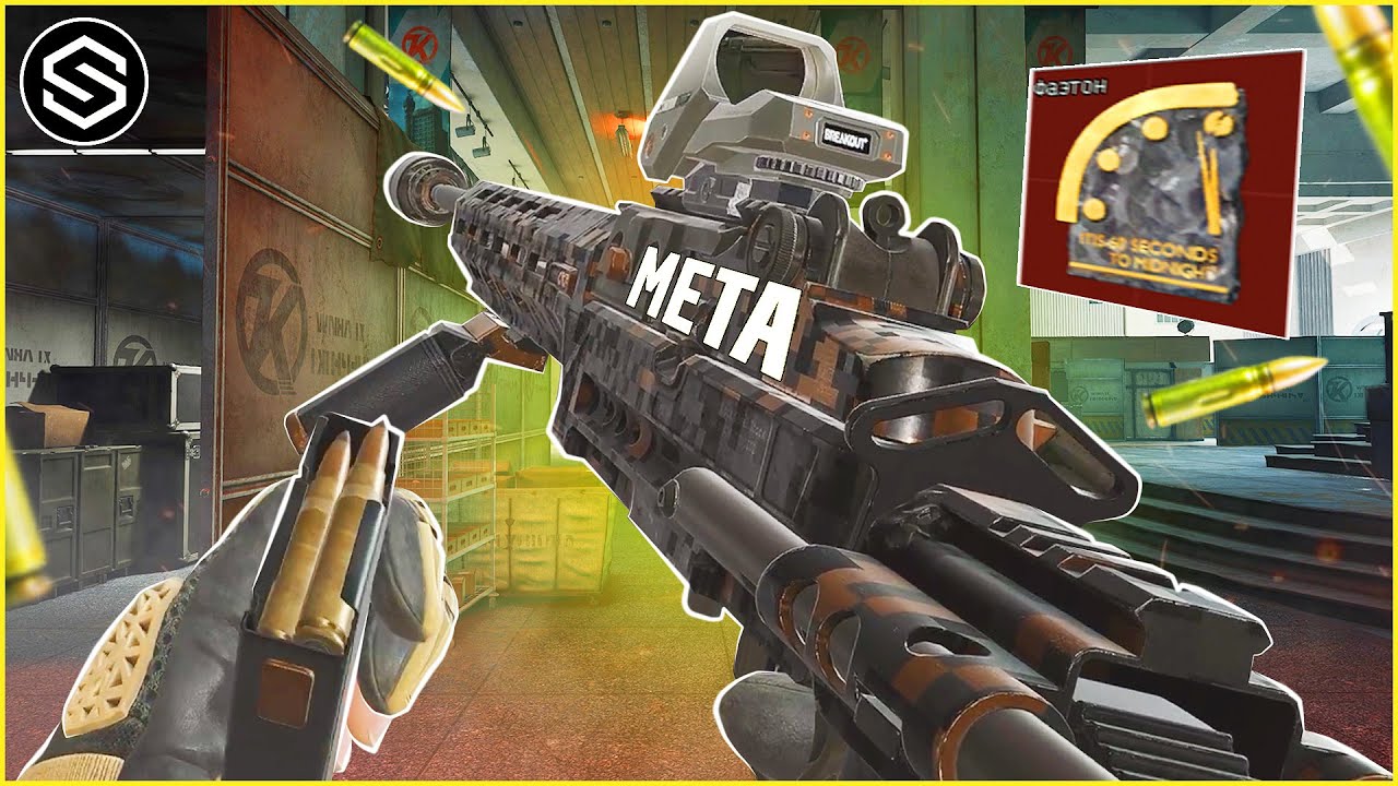 MK14 - СНОВА СТАЛ ИМБОЙ ПОСЛЕ ОБНОВЫ / Arena Breakout: Infinite