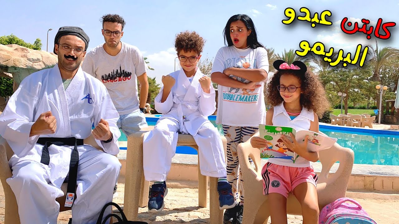 لما امك تجبلك مدرس خصوصي على الله حكايته .. 😂😂