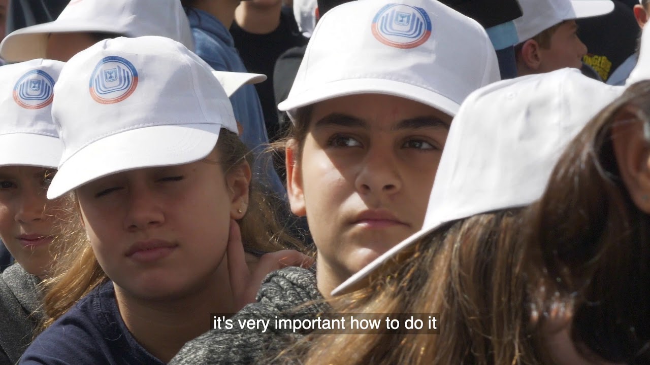First Tsunami drill in Israel