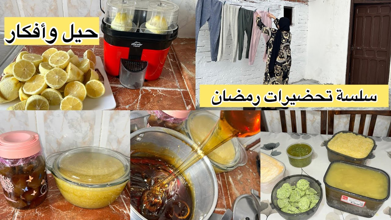 روتين الحداكة والطاقة الإيجابية😍حيل وأفكار لتنظيم الوقت شينو وجدت باش نربح الوقت🌙ماتخلي حتى حد يهزمك