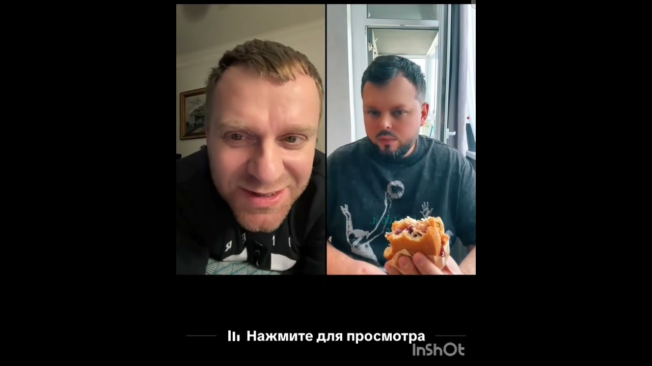  нет настроения #самвеладамян #васяроманчук #трендытиктока #смешновидео #юмор 