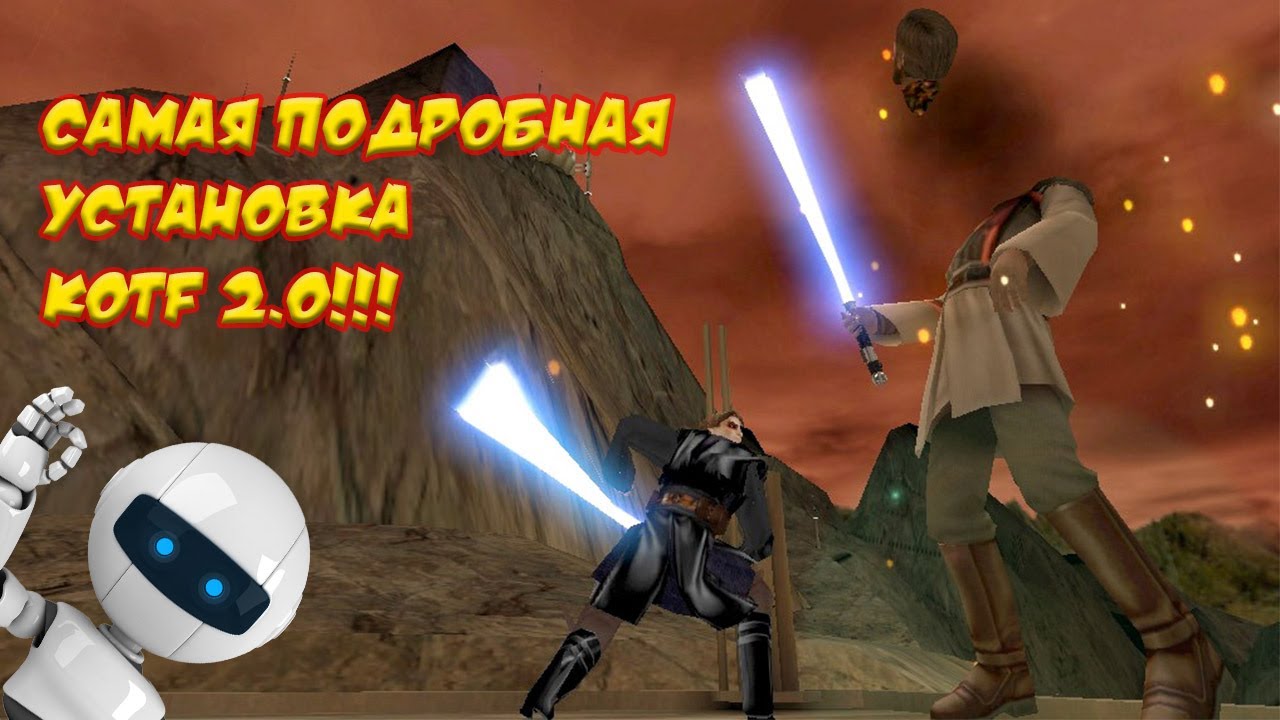 [JA] КАК ПРАВИЛЬНО УСТАНОВИТЬ KOTF 2.0 В 2021 ГОДУ!!!!! САМАЯ ПОДРОБНАЯ ИНСТРУКЦИЯ