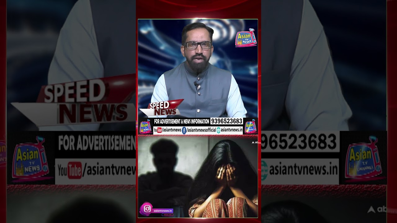 Faridabad Gang Rape Survivor Had Left Home After Fight With Mom, Says 'Accused Gave Me Rs 600'