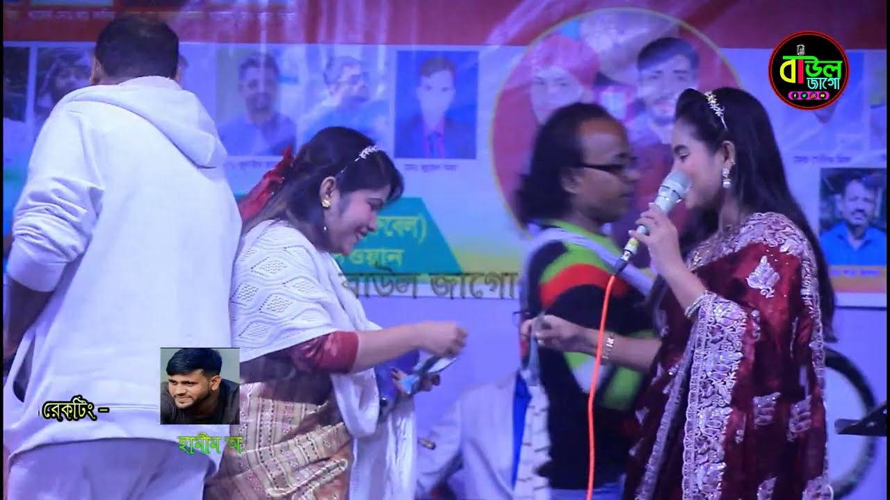 তোমার ভালোবাসা পাইলে এত নষ্ট হইতাম না Tumar Valobasa Paile Ami Ato Nosto Hoitam Na 2026