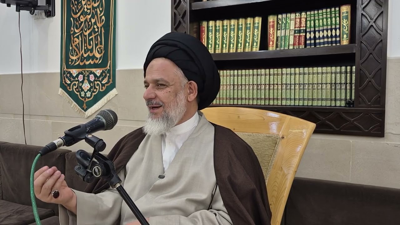 قانون الآثار الوضعیة للافعال في القرآن الكريم (۳)  /  (١٤٤٧/٩/۷)