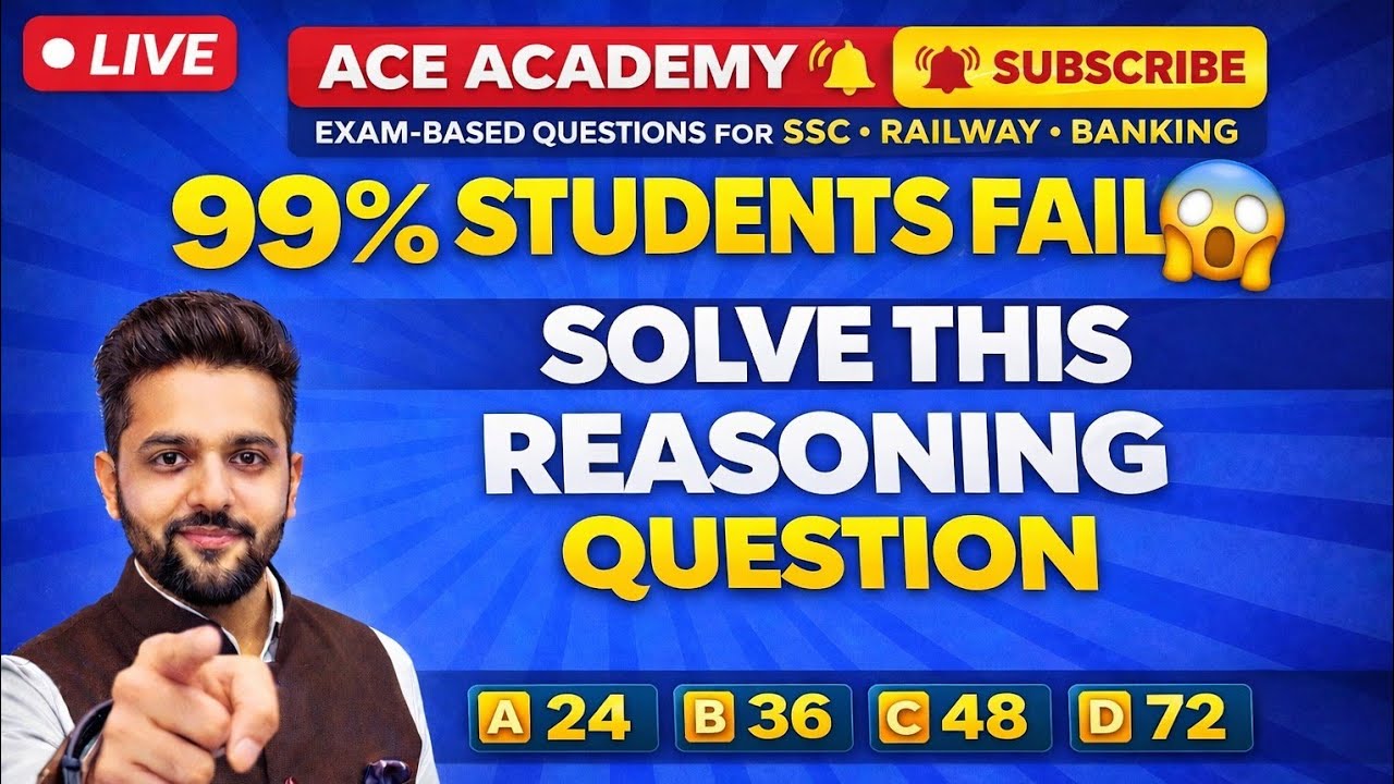 LIVE: Maths & Reasoning Mega Quiz | SSC, Banking, Railway, UPSC All Exam #viralshorts  #mathsquiz