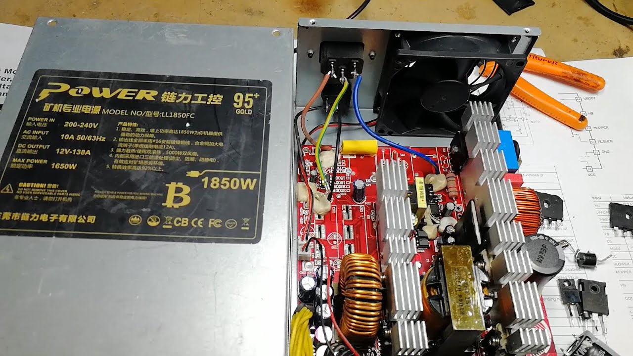 POWER LL1850FC изменение дежурки на DH321 #АлексейСамохвалов