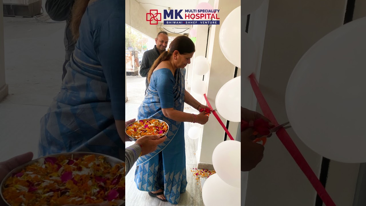 MK Hospital City Center inauguration Video