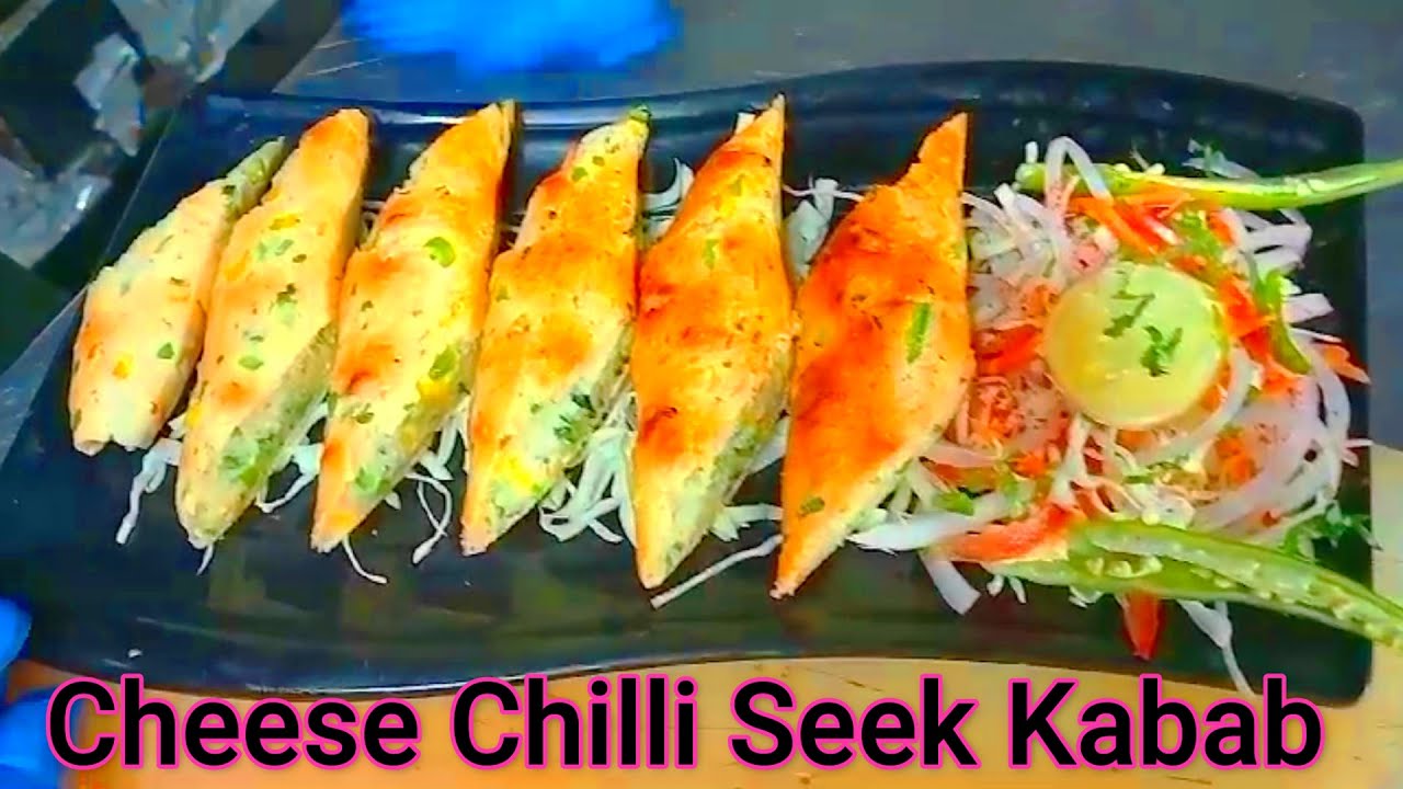 Cheese chilli seek kabab / Seekh Kabab Recipe / Seekh Kabab keysa banaya / Hossain Chef