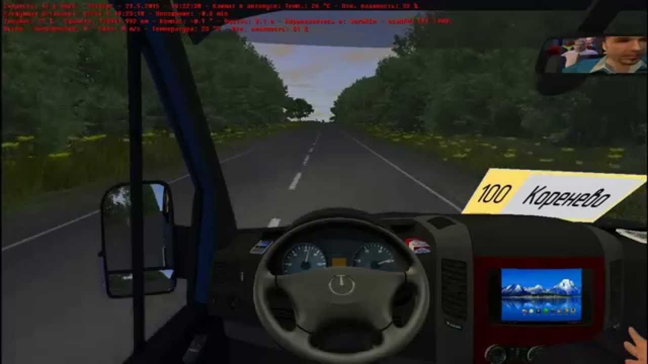 Omsi 2.Mercedes-Benz Sprinter 515 СDI