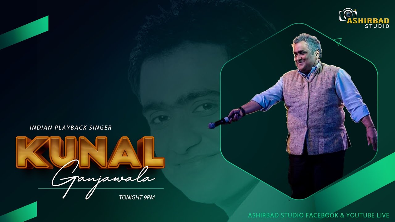 Kunal Ganjawala Musical Night | চন্দ্রকোনা মিলন মেলা ও জগদ্ধাত্রী পূজা | চন্দ্রকোনাটাউন,প: মেদিনীপুর
