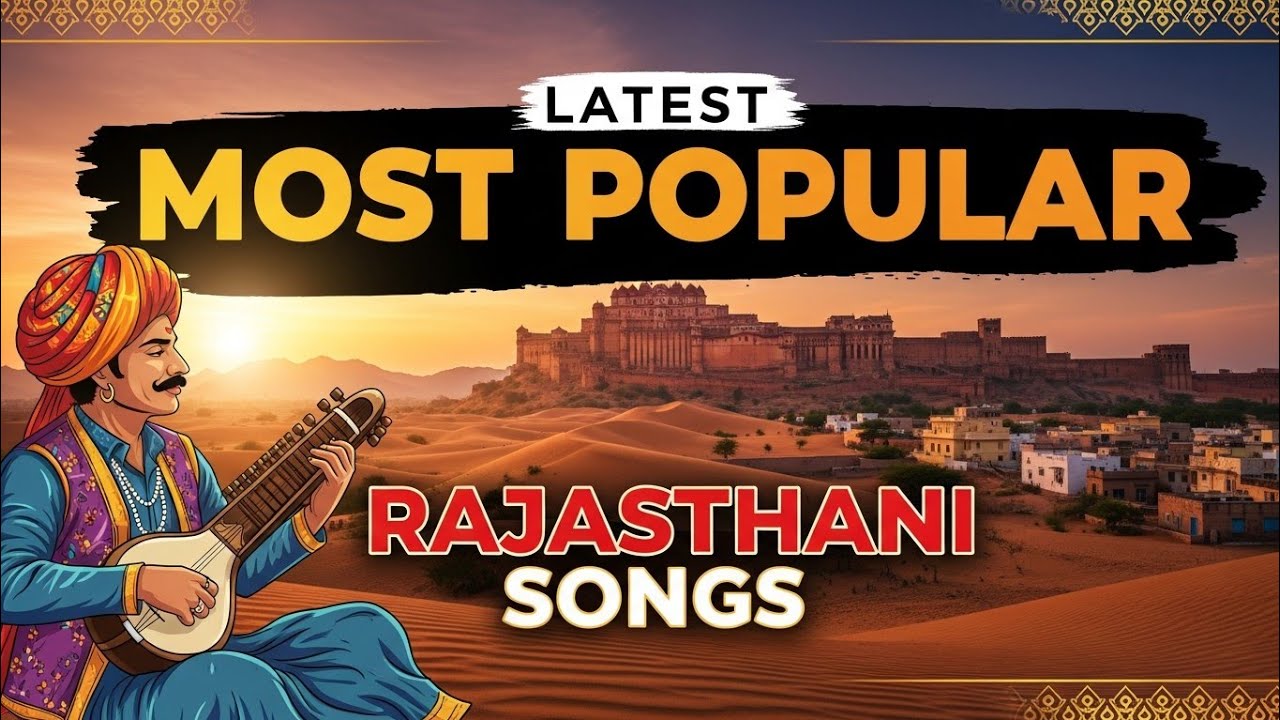 Latest Most Popular Rajasthani Songs 2026 | Superhit Marwadi Folk & Desert Music Collection | 