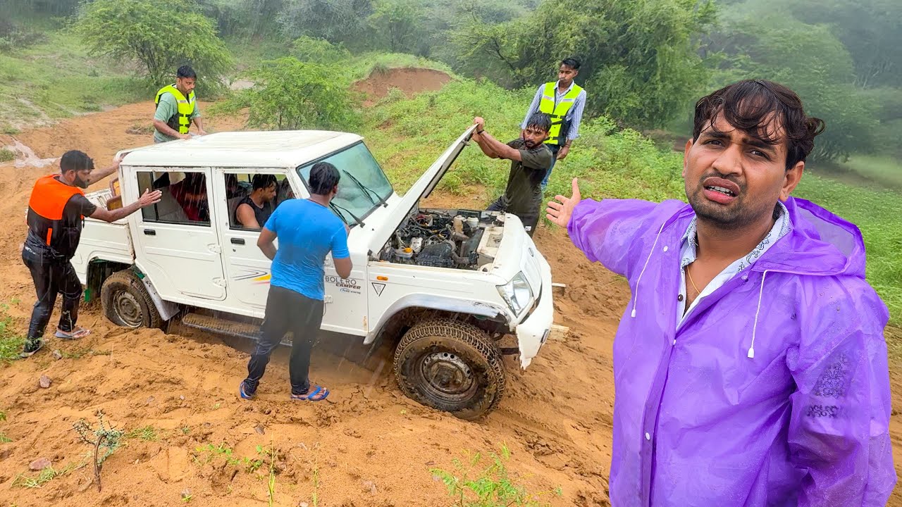 Jungle Me Popat Ho Gya…Aaj😭