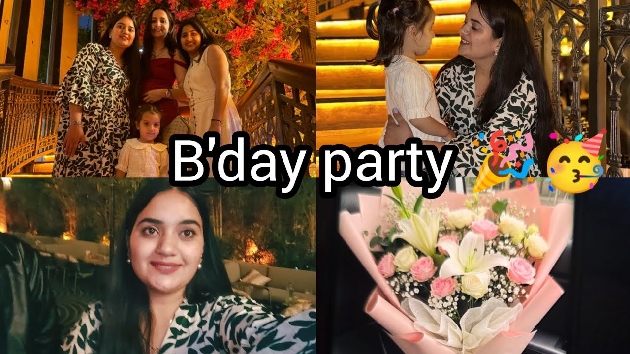 B'day special 🎉💝 b'day kha gye ?🥳kya kya kiya???🤔🤔 full enjoy 🎉🎊#dailyvlog #vlog 