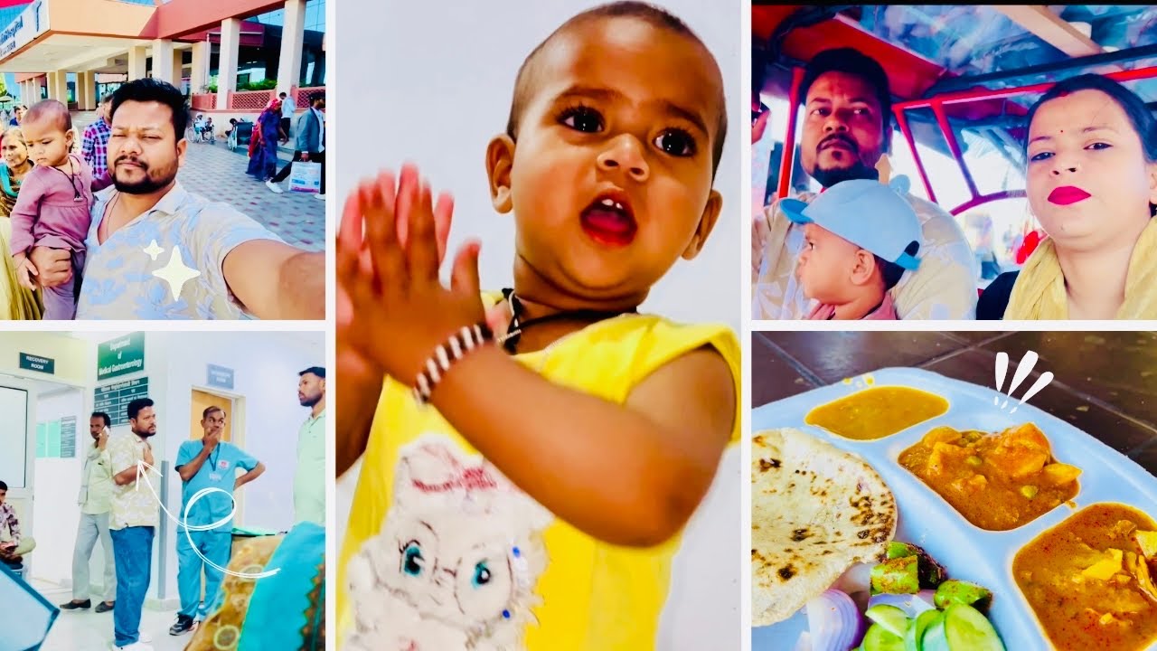 बुआ जी को लाना पड़ा (Jaipur)😔🥺