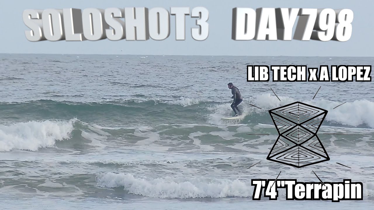 LIB TECH x7'4