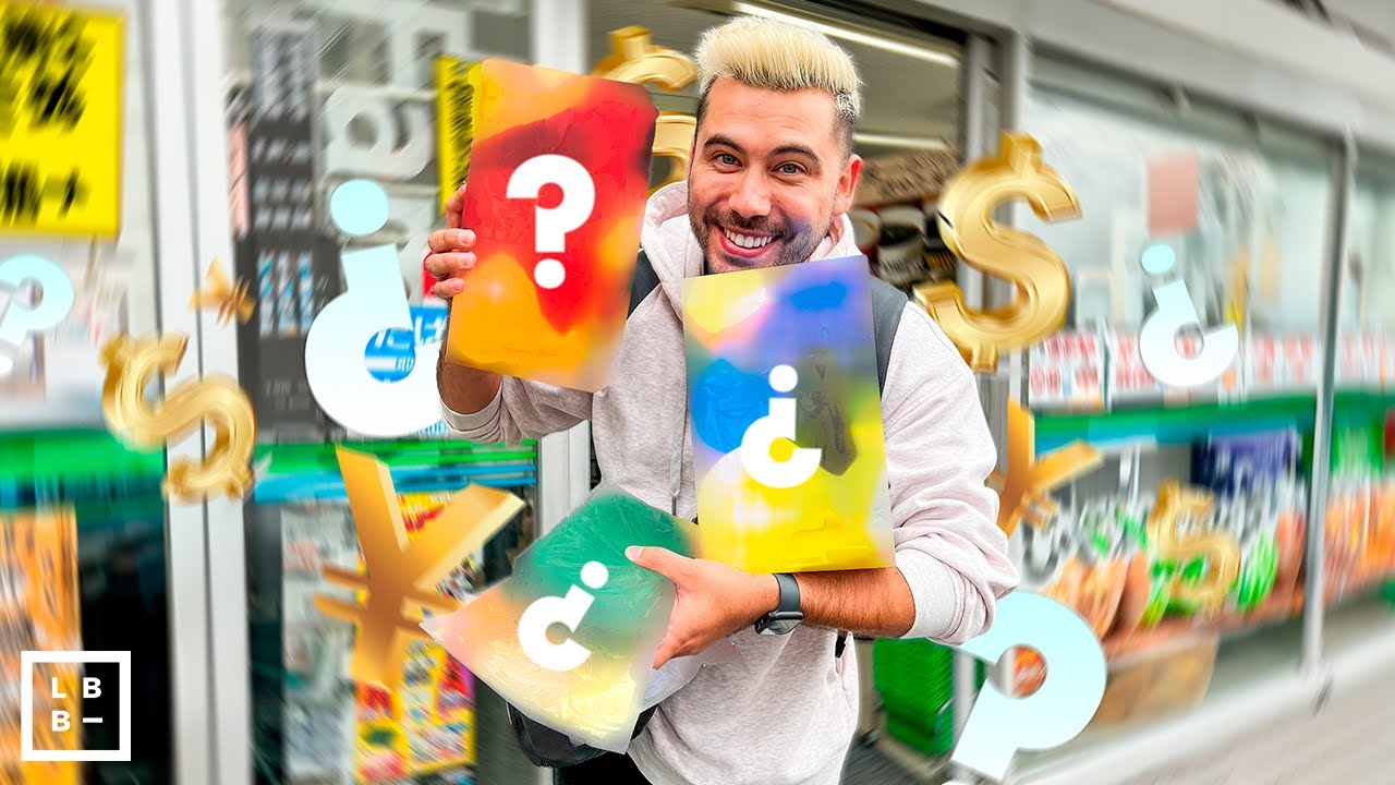 GASTAMOS $70.000 pesos en la LOTERIA JAPONESA Y GANAMOS ESTO!