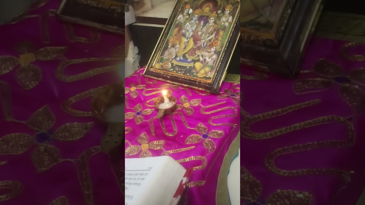 (१०५१ हिंदी अर्थ) श्री रघुनाथ जी एवम श्री सीता जी विवाह की रस्मे