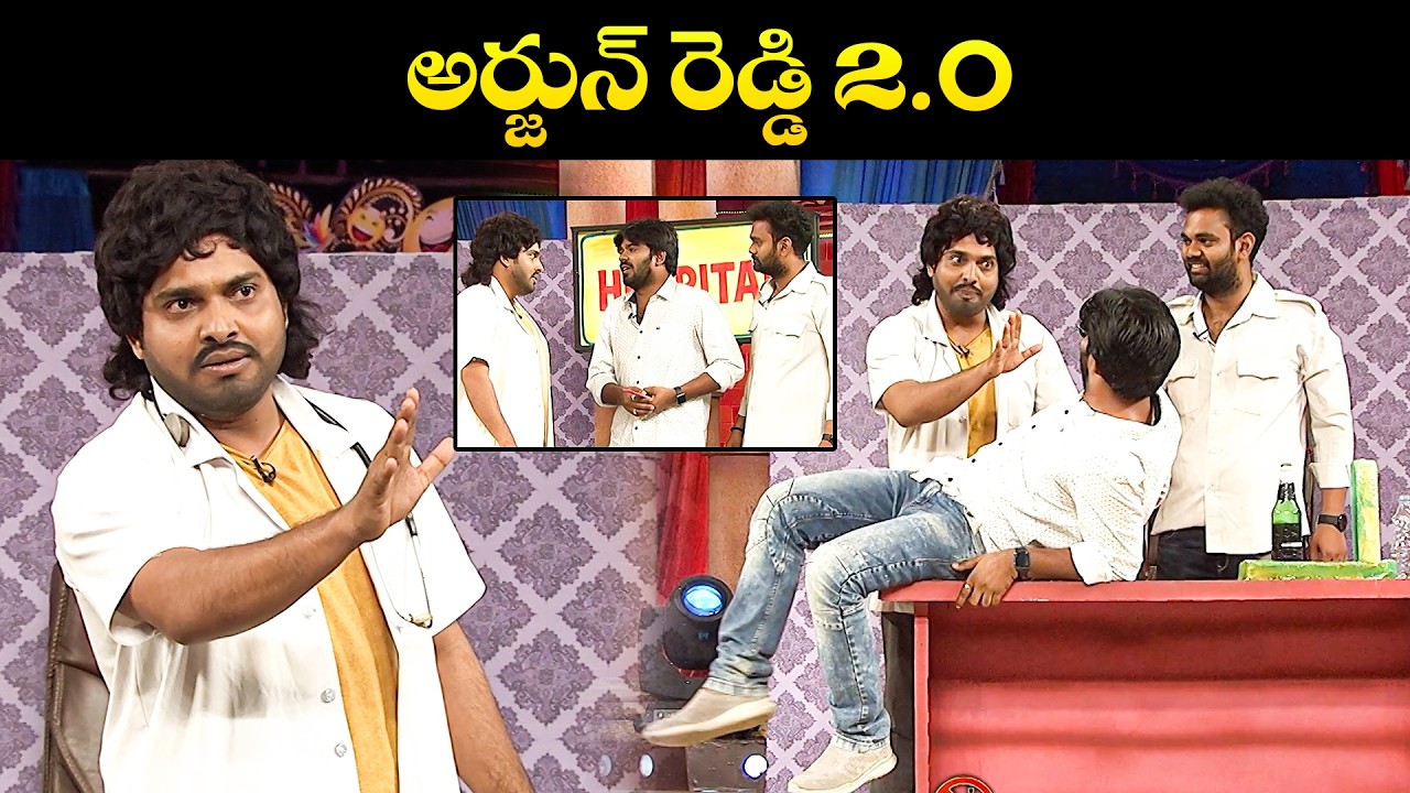 Unforgettable Sudheer,Ramprasad, Srinu Comedy Moments That Will Make You Laugh |ExtraJabardasth|ETV