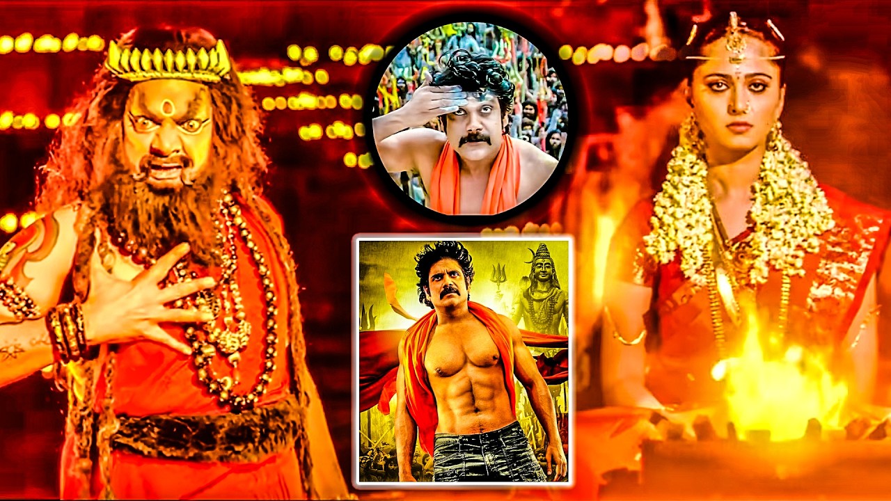 Ravi shankar Trying To Marry Anushaka Shetty Stopped And Ki**ed By Nagarjuna Devotional Movie Scene