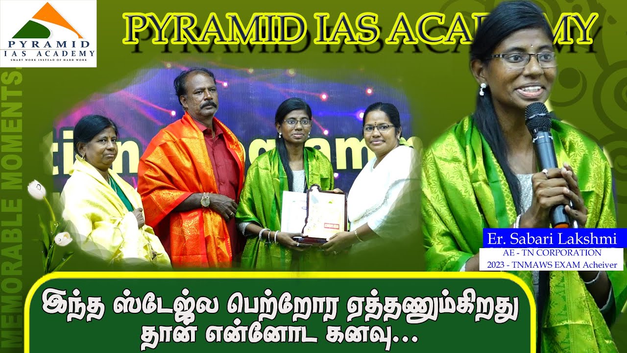 Testimony from Achievers | Pyramid  Academy |  2023 TN MAWS.