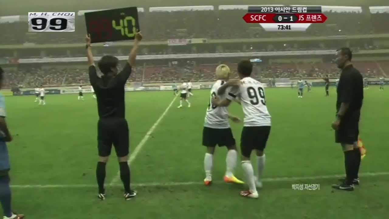 [130623] SHINee 샤이니 Minho Cut_Asian Dream Cup 2013