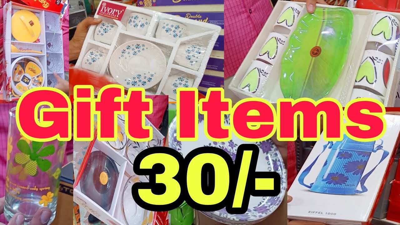 Cheapest Gift Items Wholesale Market In Kolkata||Borosil,Milton,Ivory Gift Items||