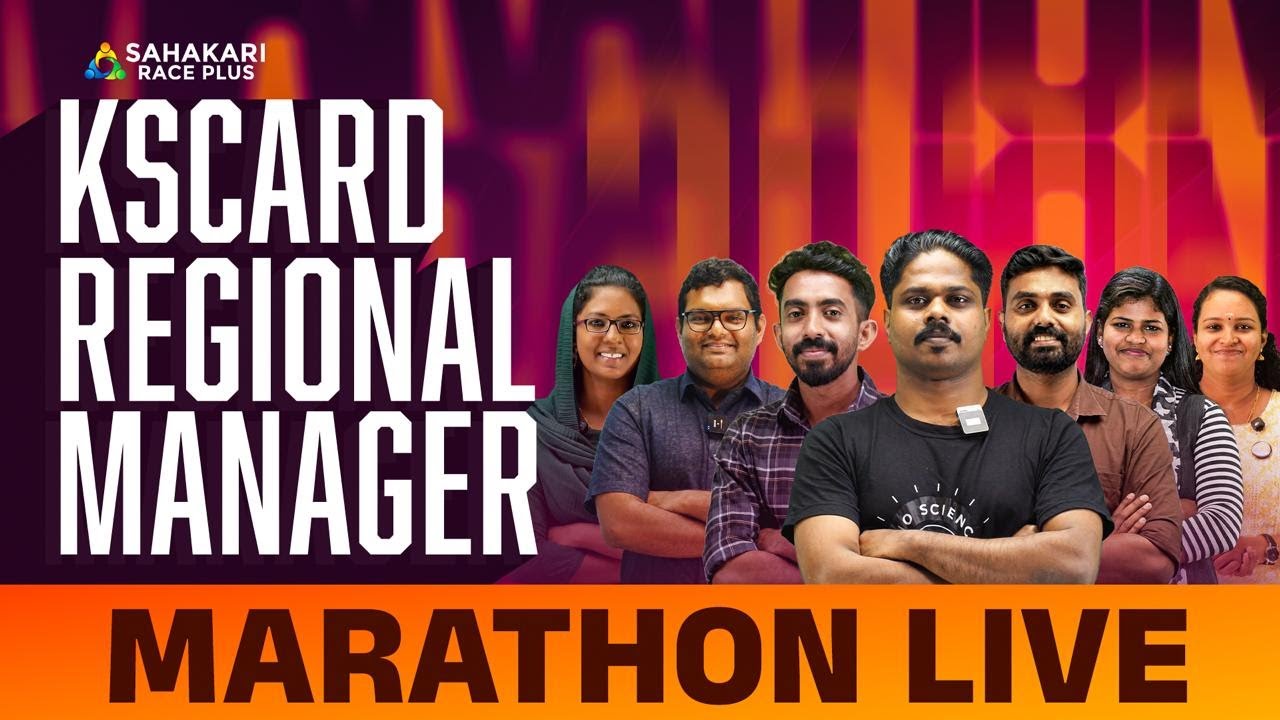 KSCARD REGIONAL MANAGER MARATHON SERIES DAY1| MEGA MARATHON | SAHAKARI RACE PLUS | FINAL PREPARATION